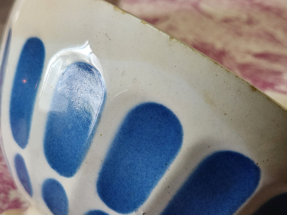 Vintage French 2x White & Blue Ironstone Breakfast Hot Chocolate Bowls